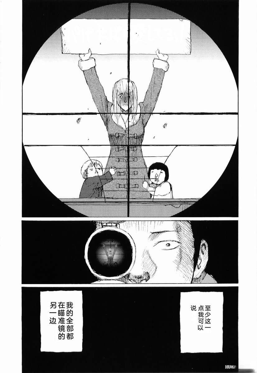 全一卷190