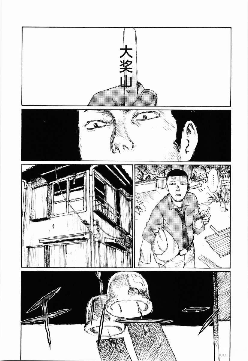 全一卷163