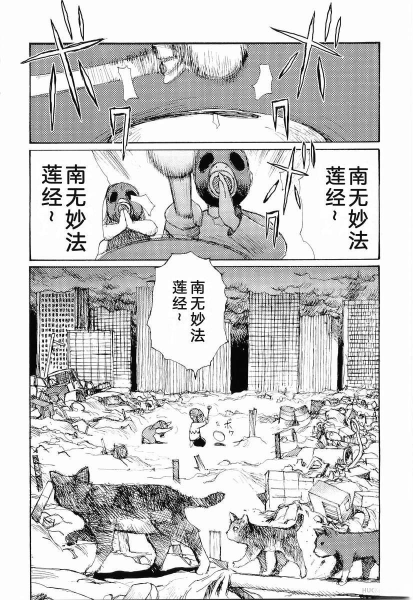 全一卷138