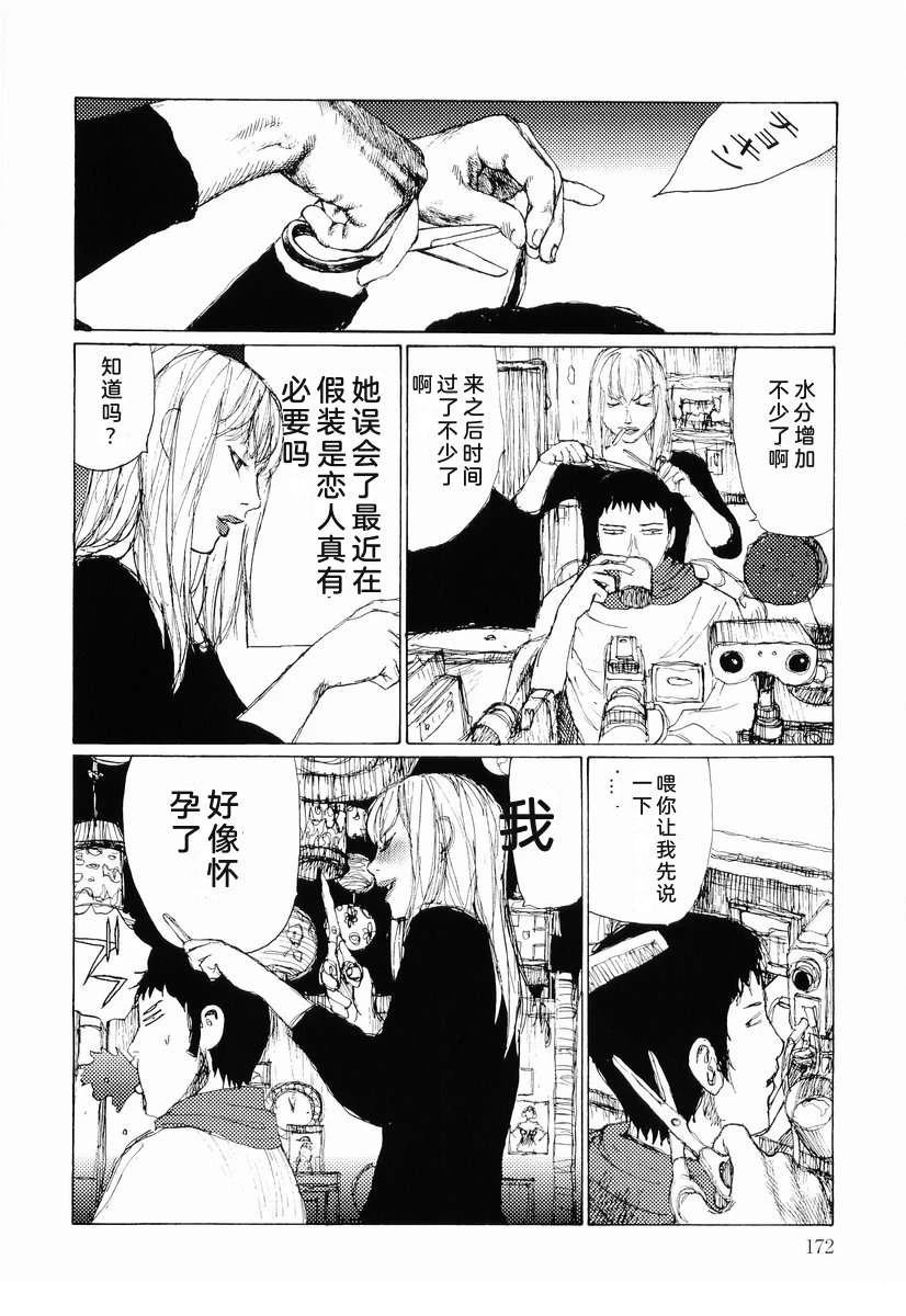 全一卷180