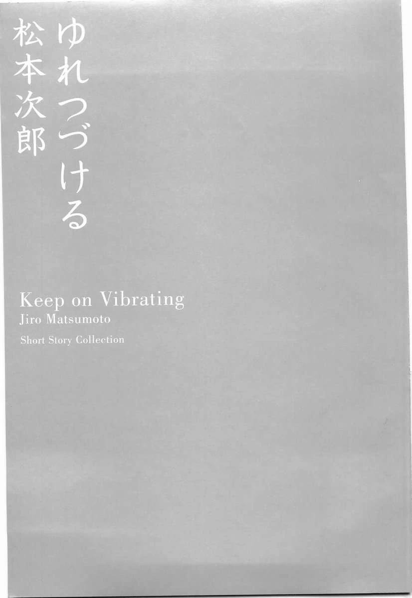 全一卷3