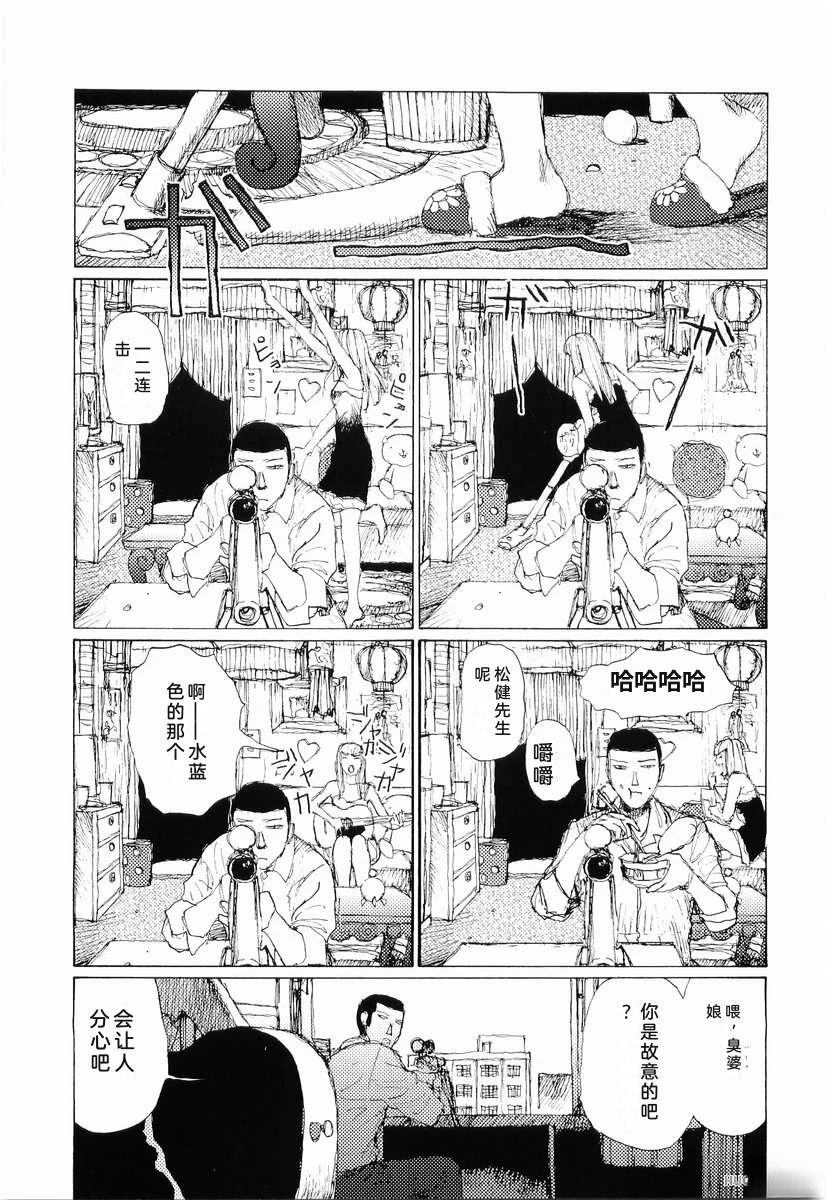 全一卷174