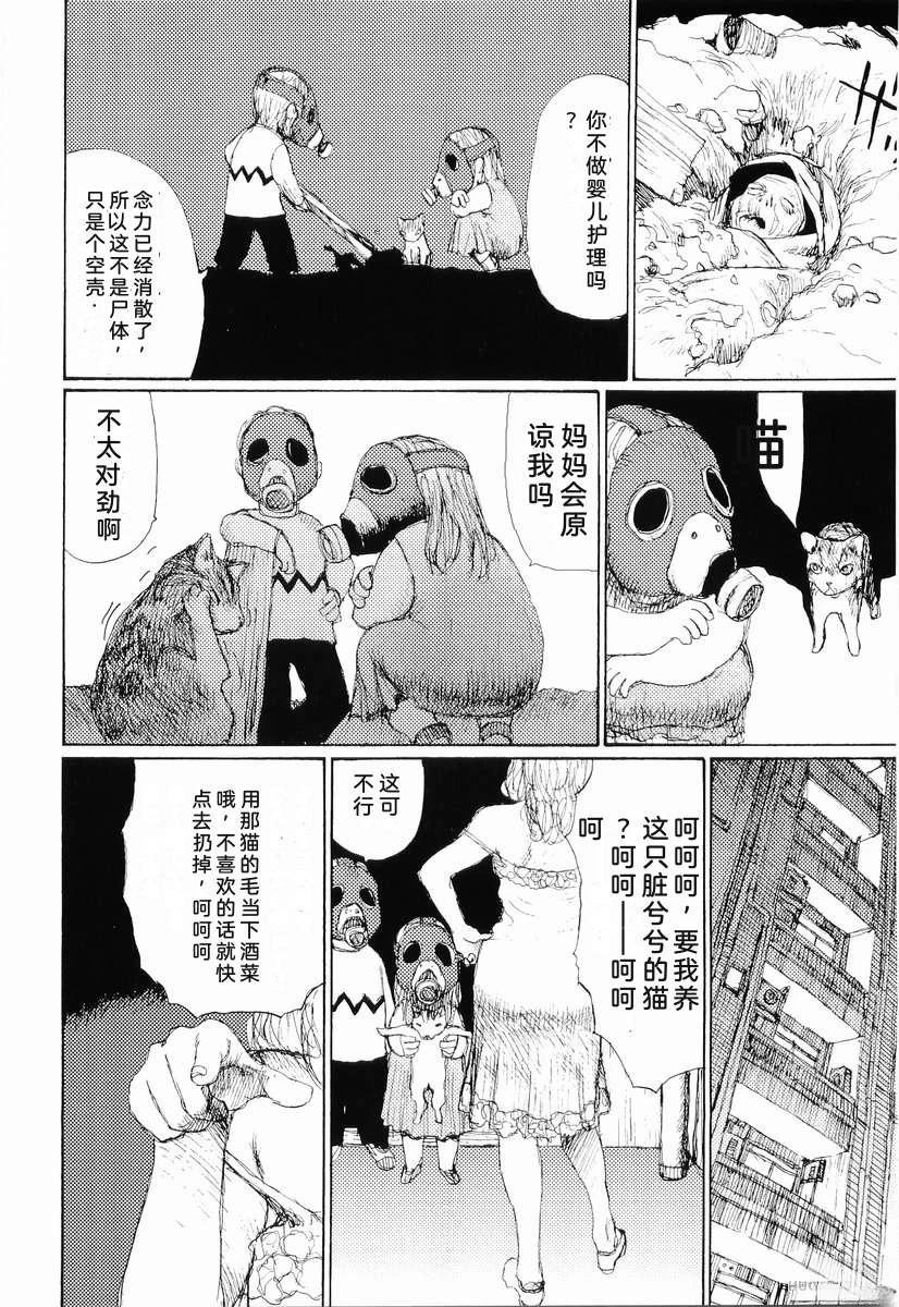 全一卷128