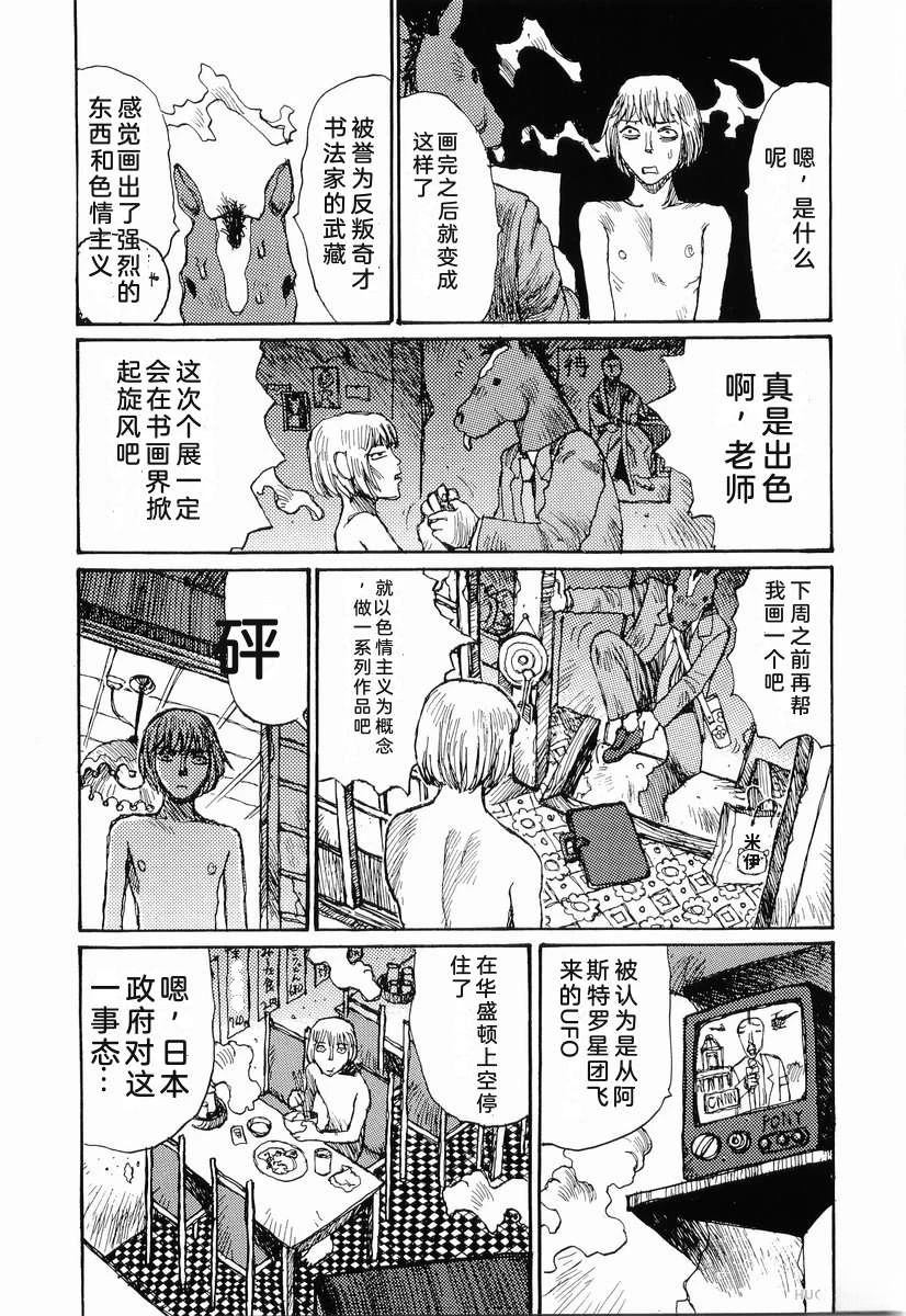 全一卷20