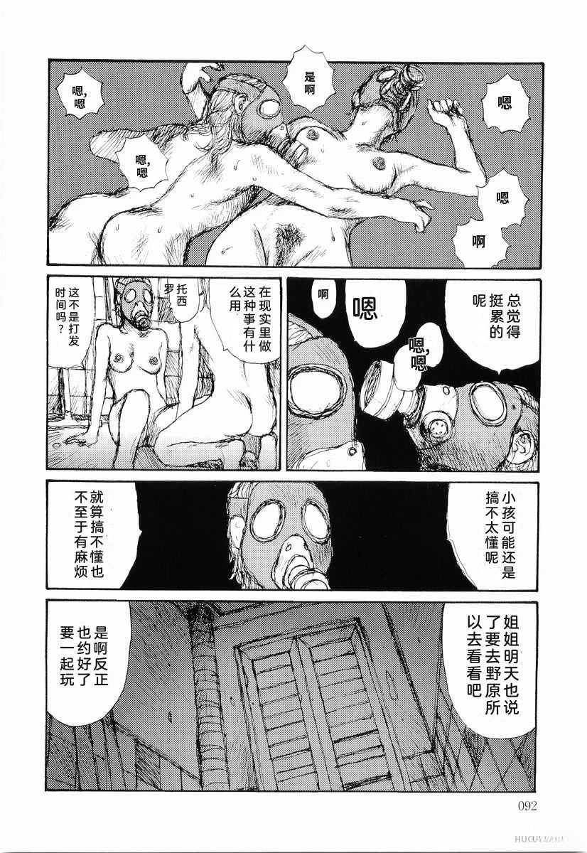 全一卷100