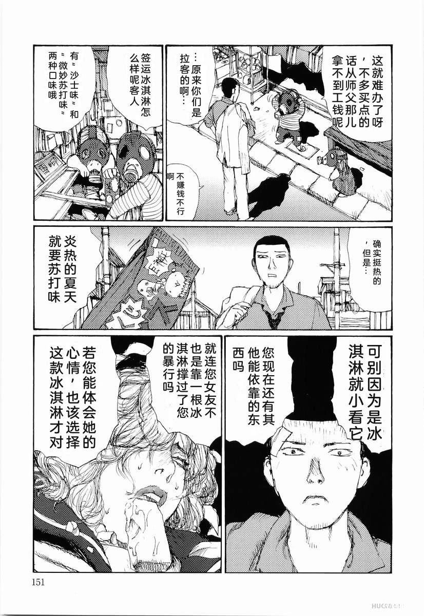 全一卷159