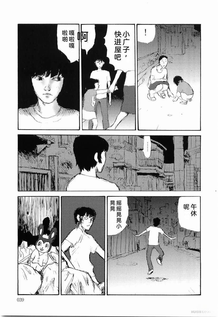 全一卷47