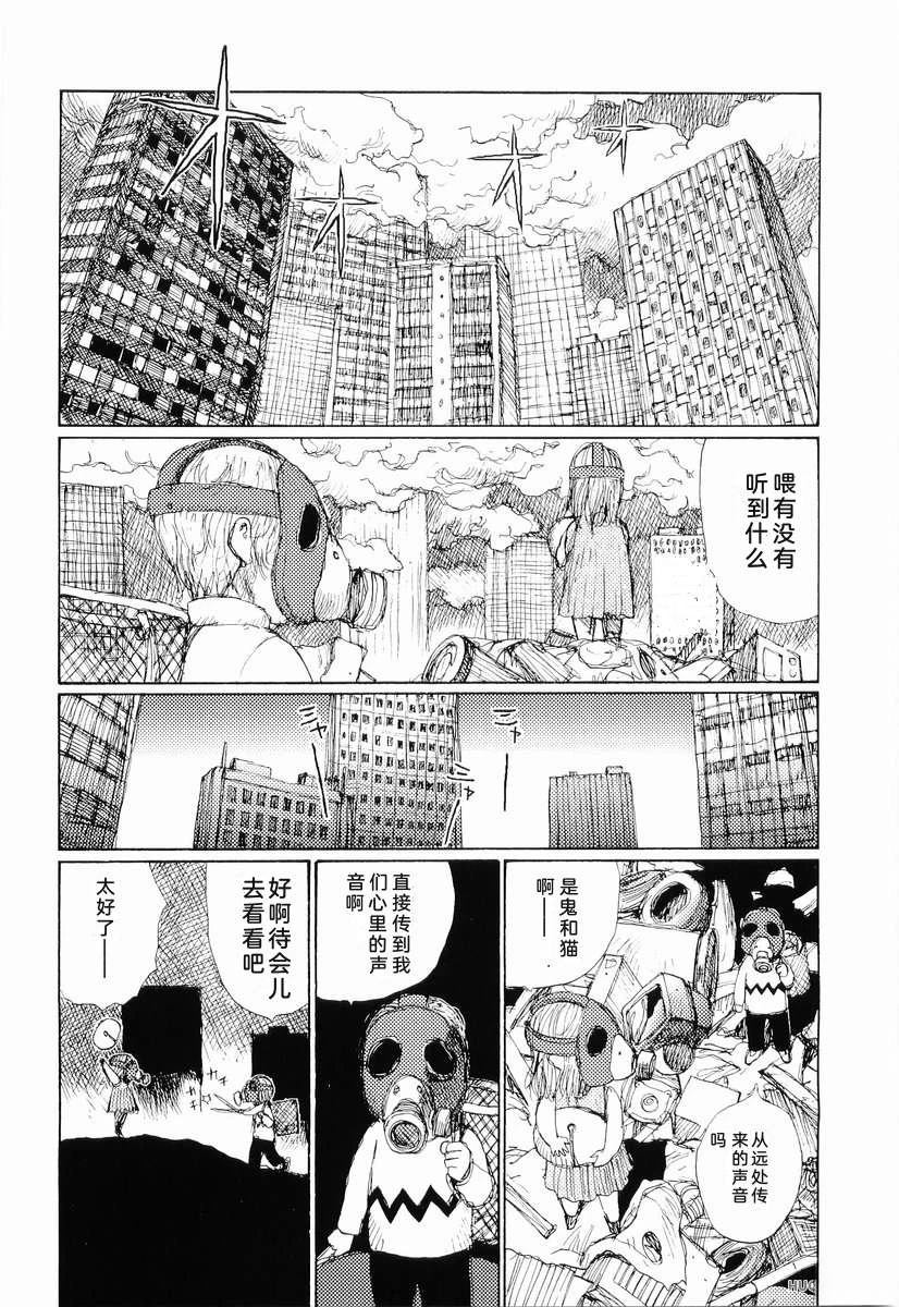 全一卷116