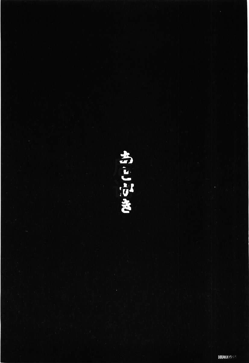 全一卷192