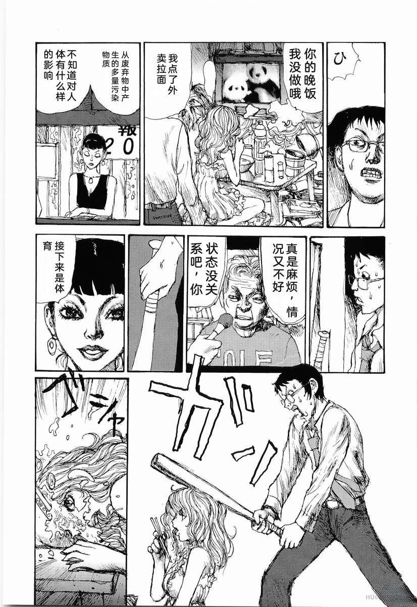 全一卷71