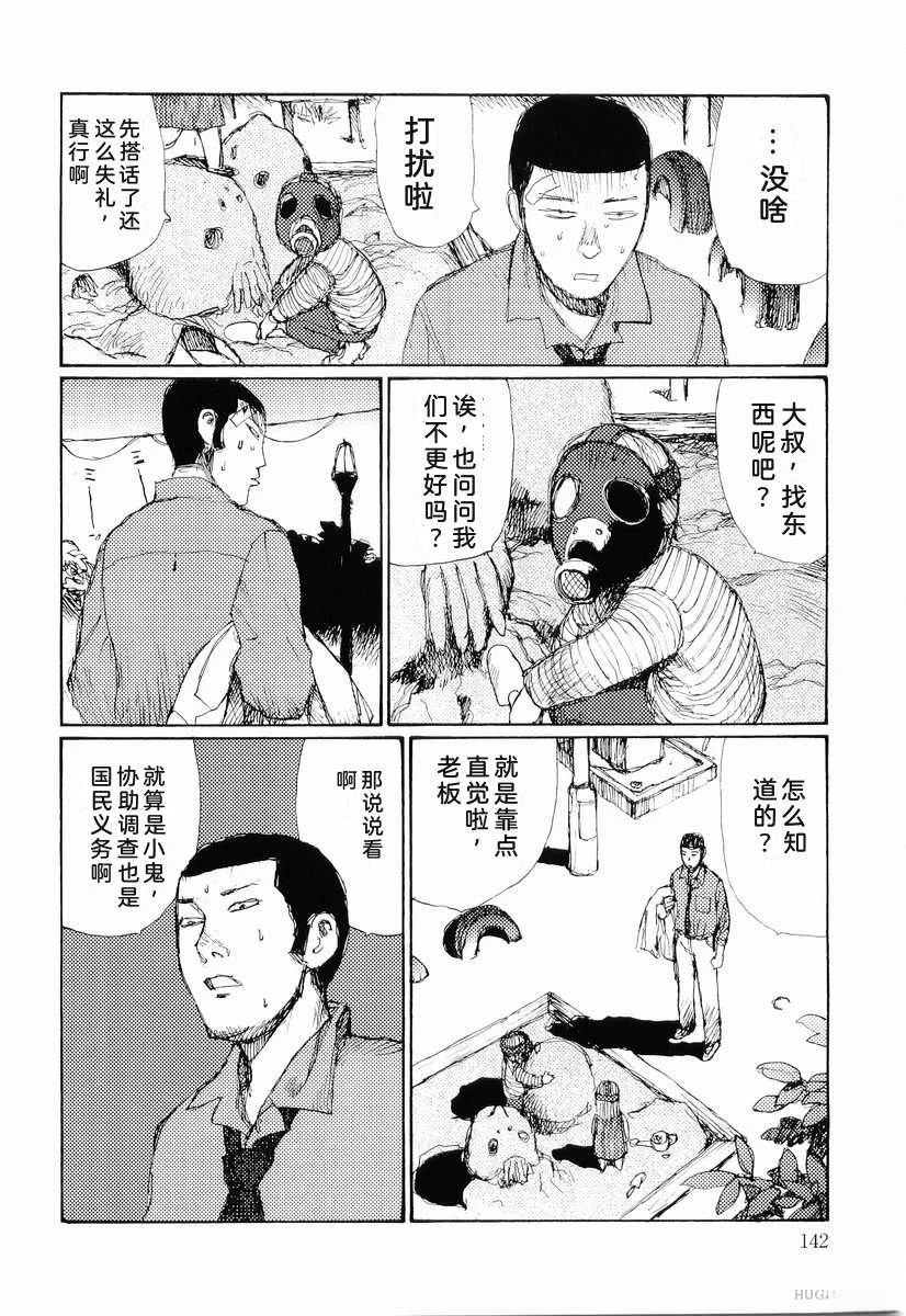 全一卷150