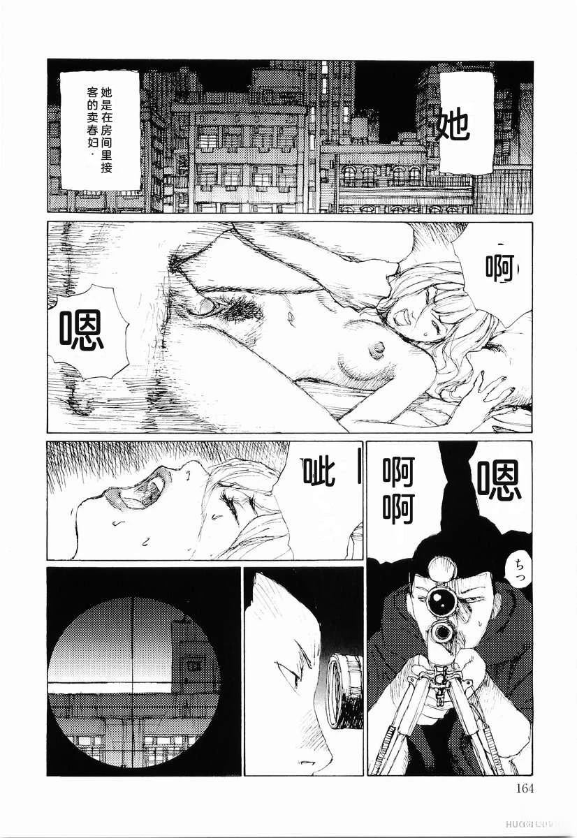 全一卷172