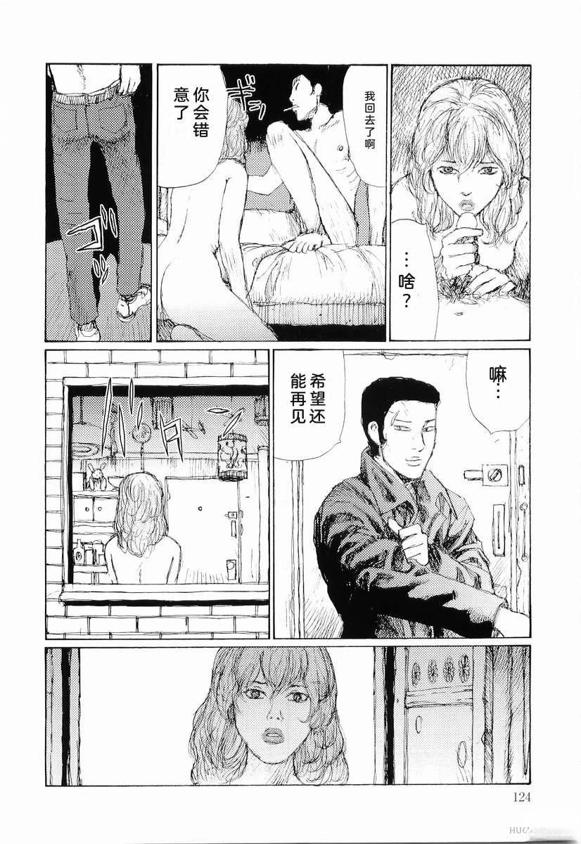 全一卷132