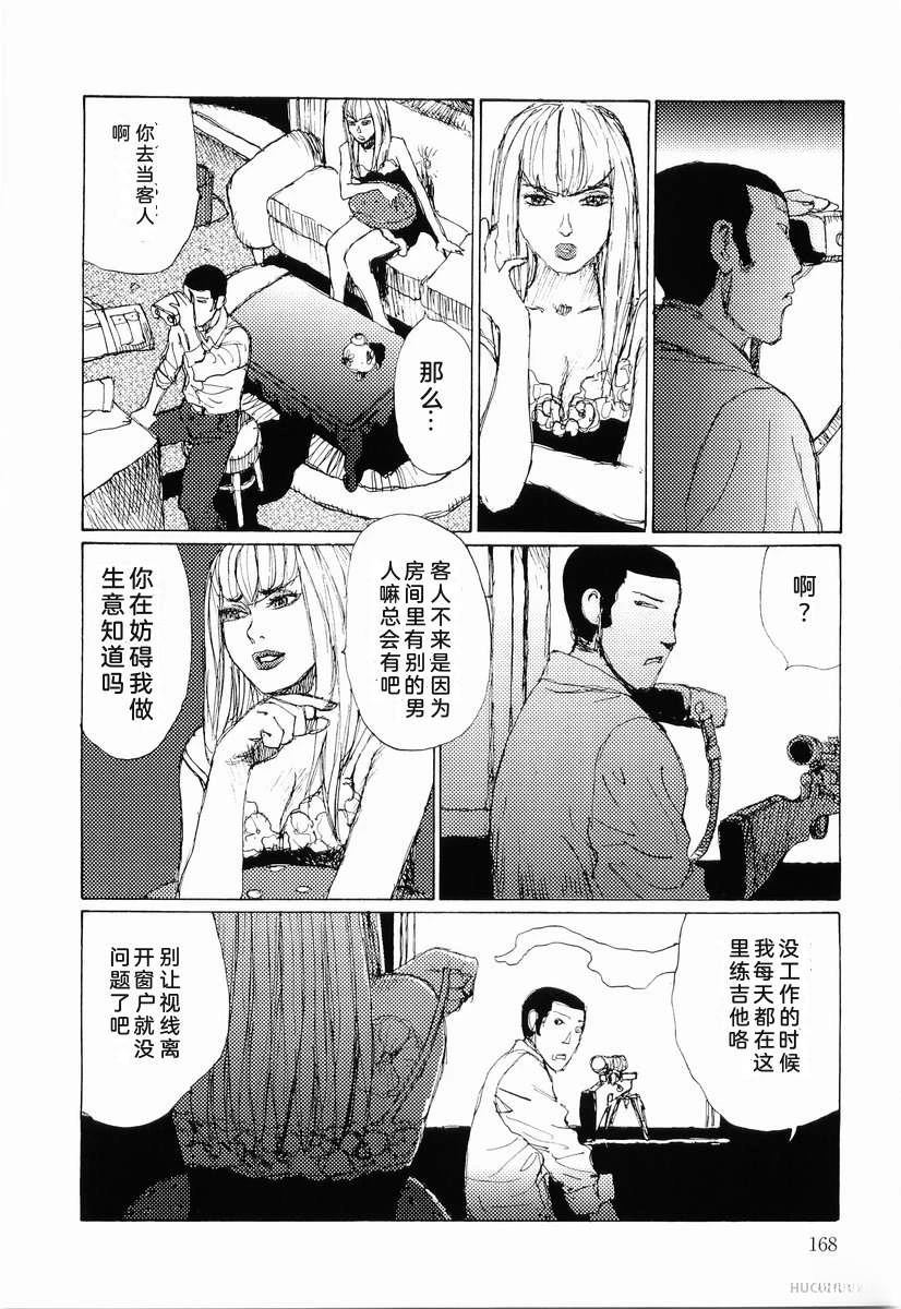 全一卷176