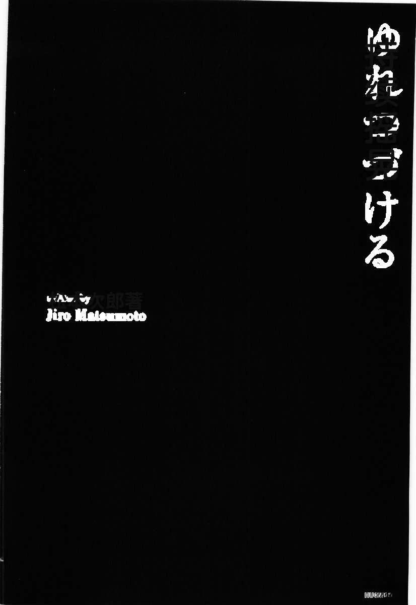 全一卷10