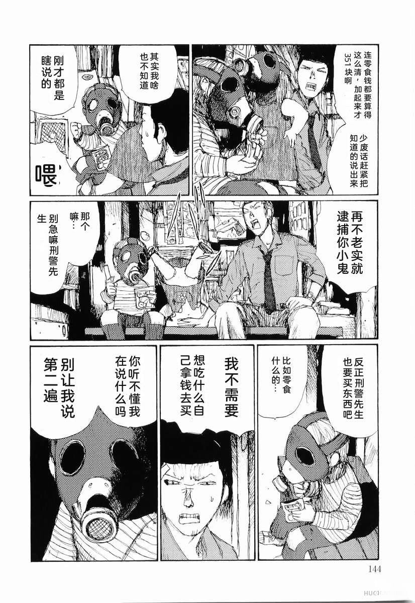全一卷152