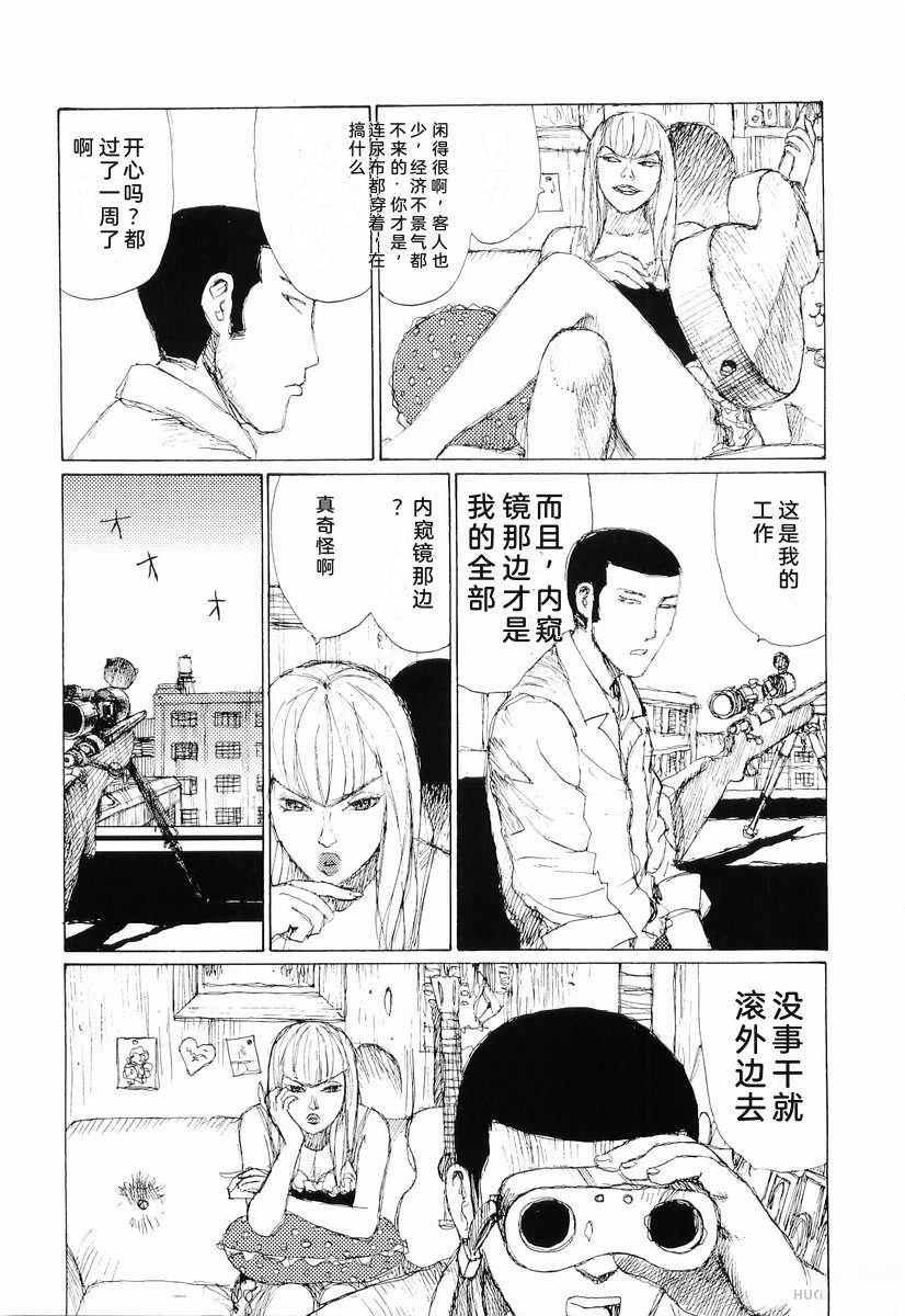 全一卷175
