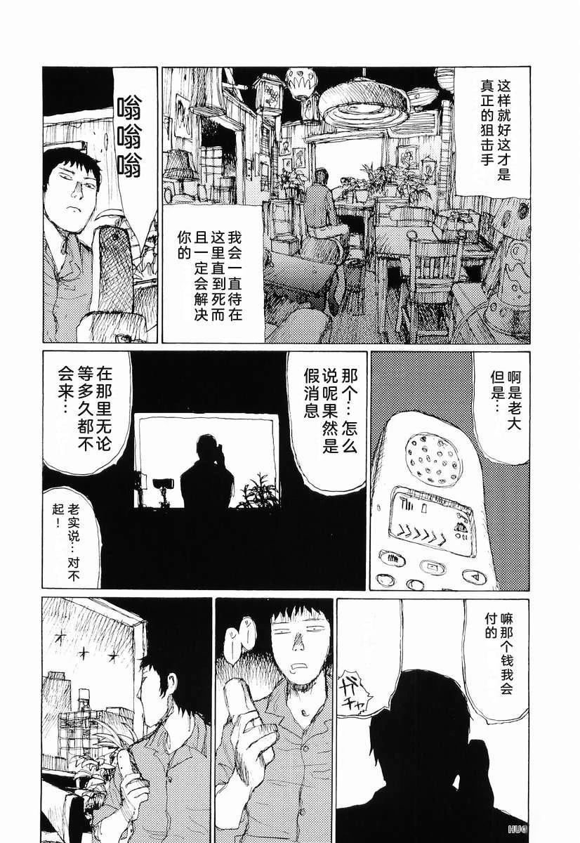 全一卷187