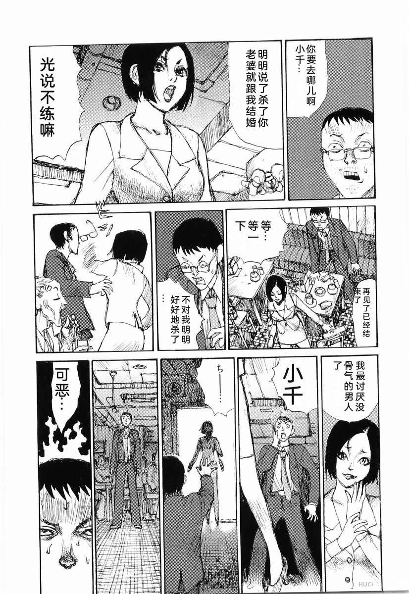 全一卷76