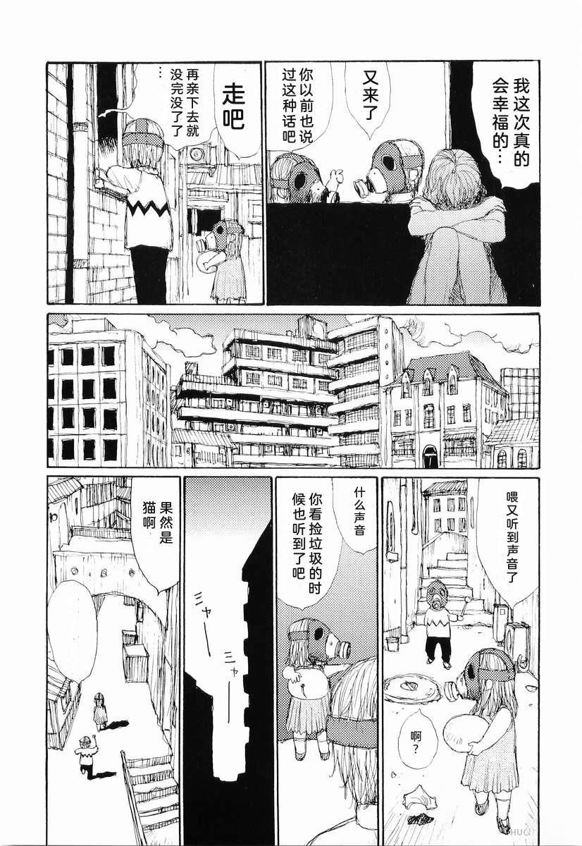 全一卷121