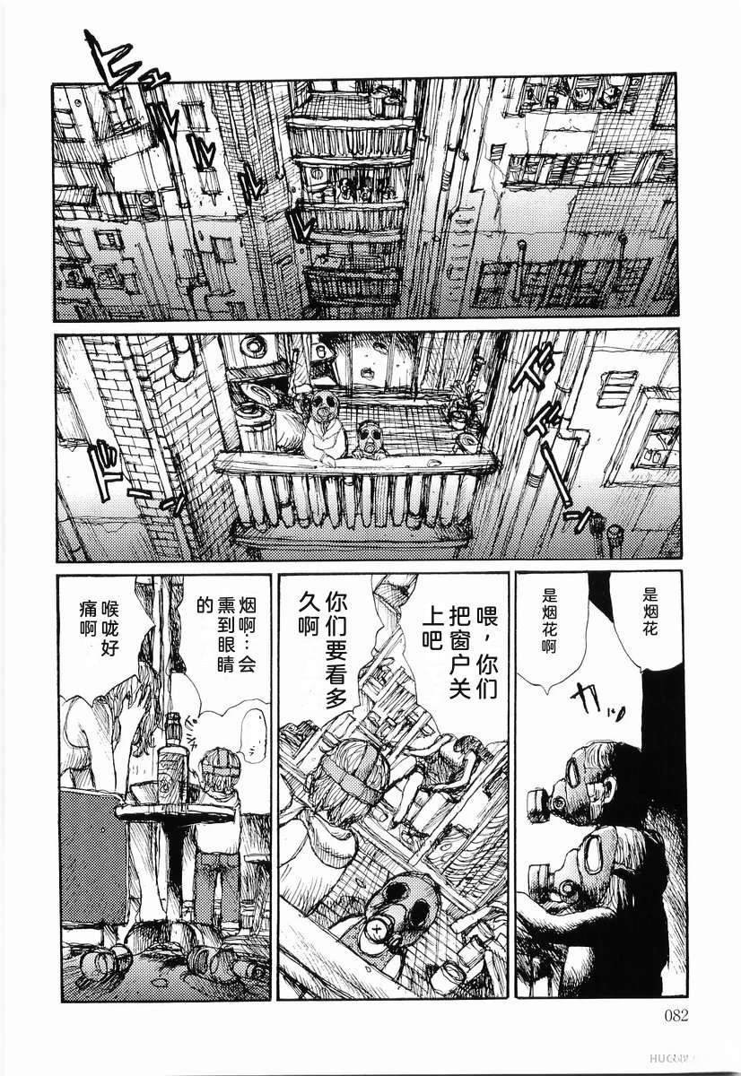 全一卷90