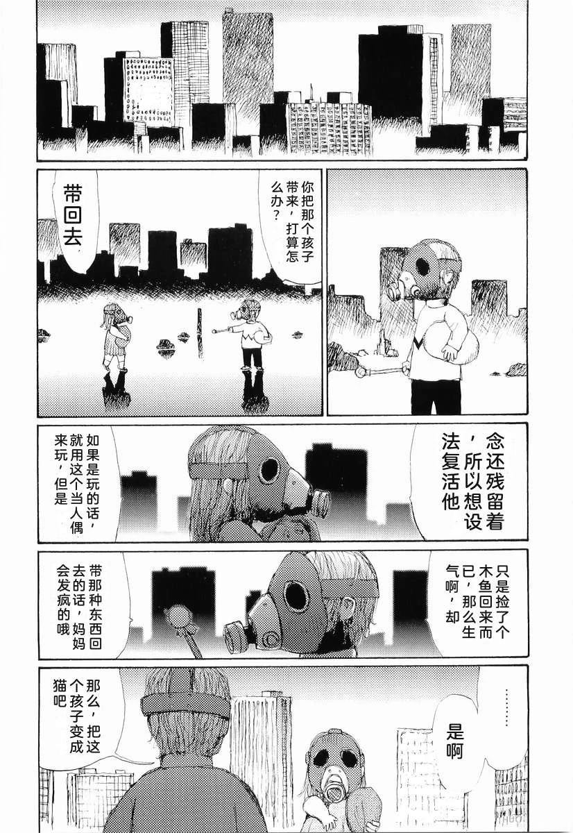 全一卷124
