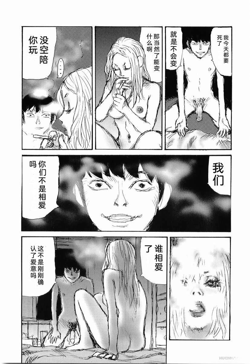 全一卷55