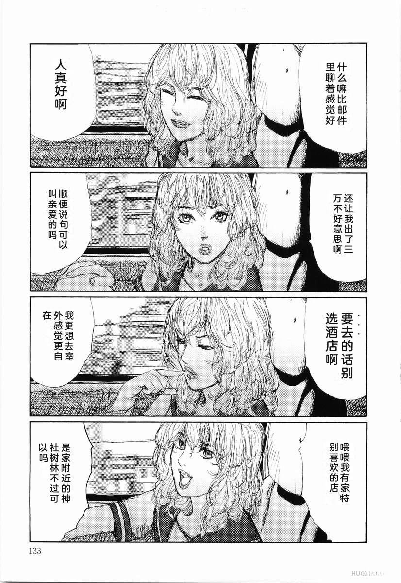 全一卷141