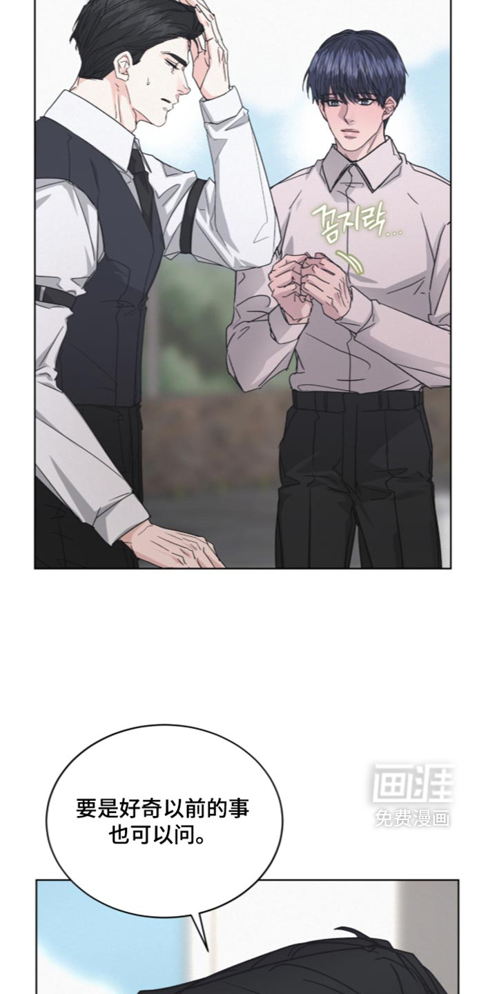 第90话1