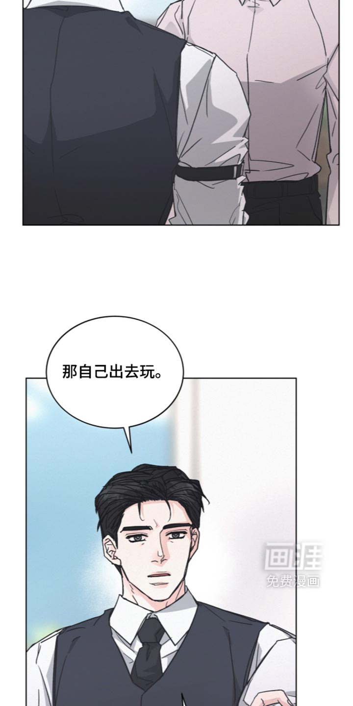 第90话5