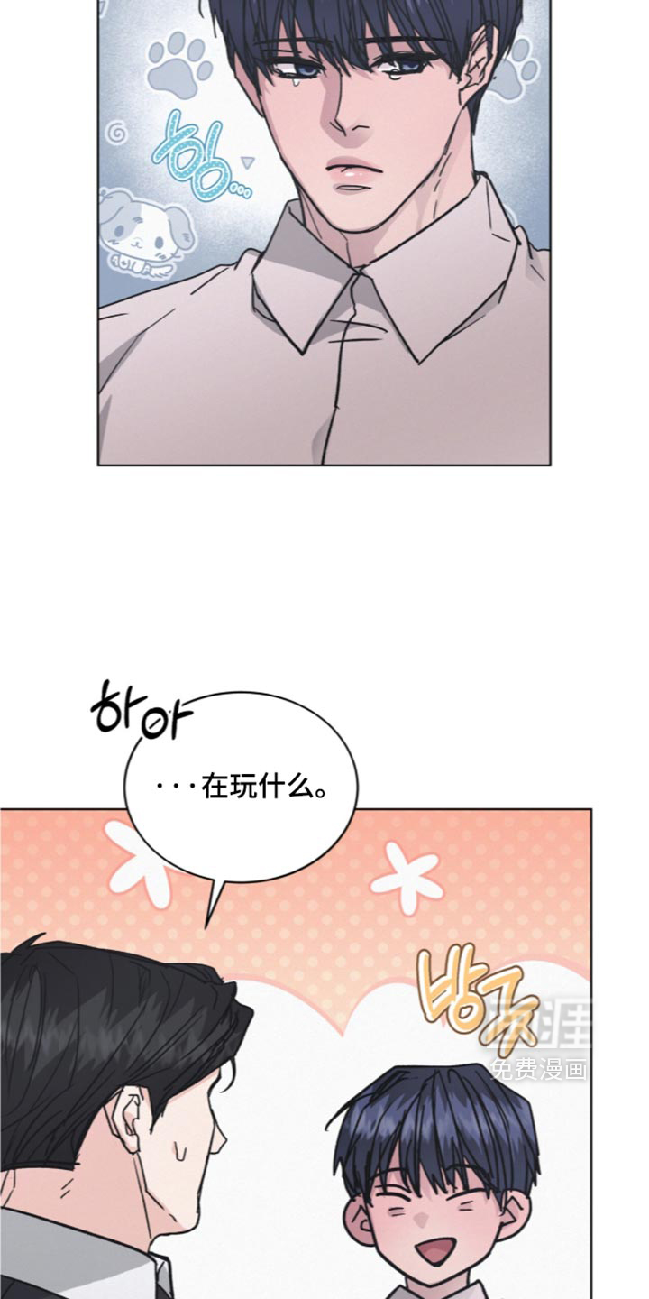 第90话11