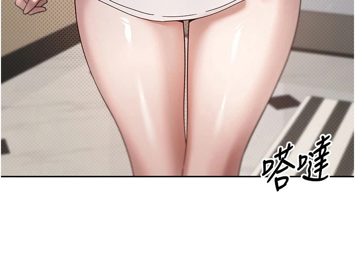 第25话 第24页