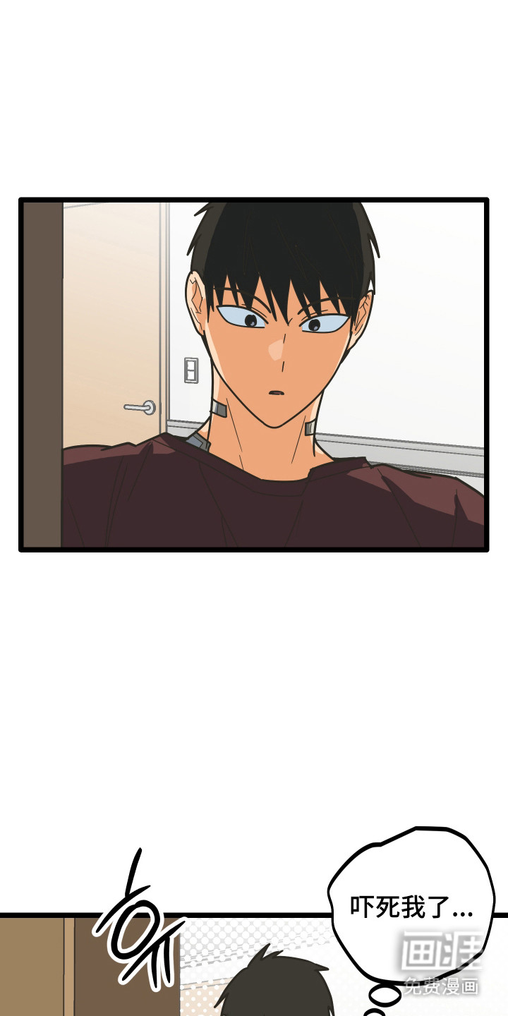 第58话16