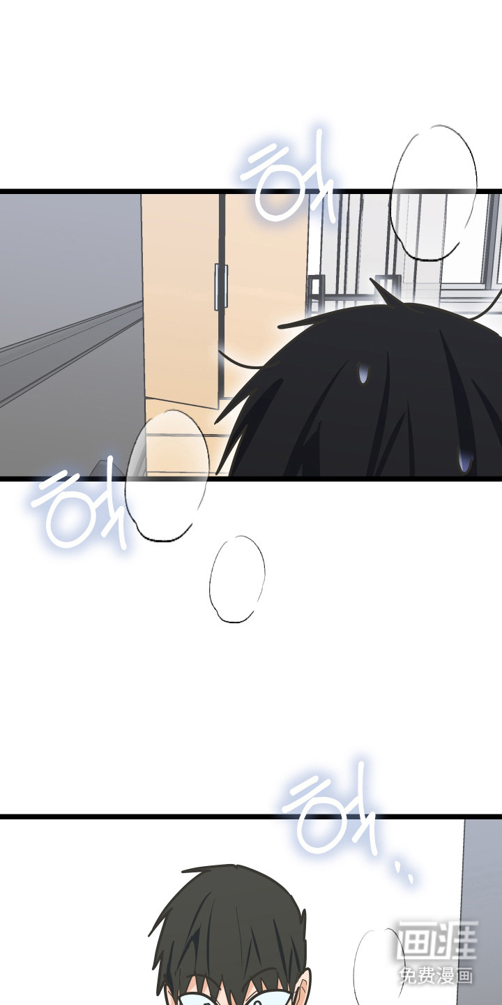 第58话3