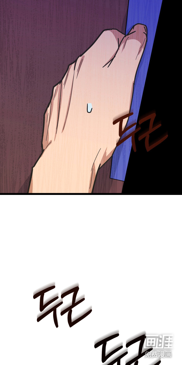 第58话12