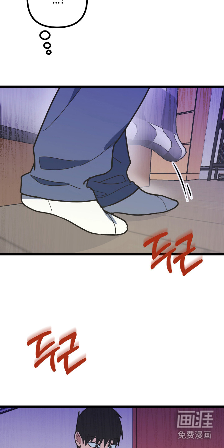 第58话10