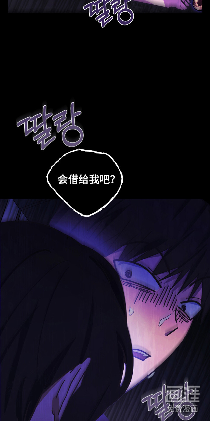 第57话31