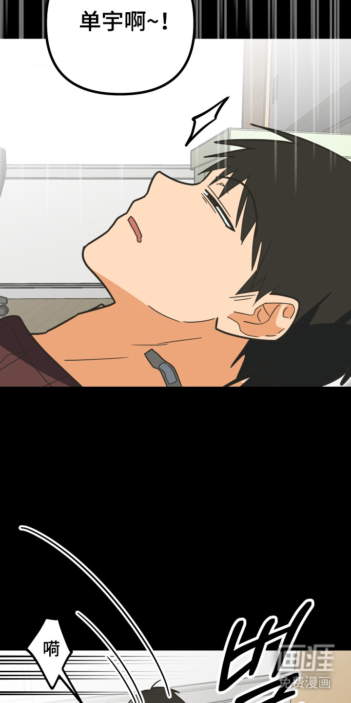 第57话1