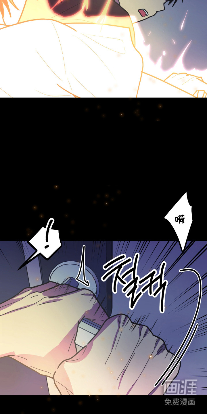 第57话40