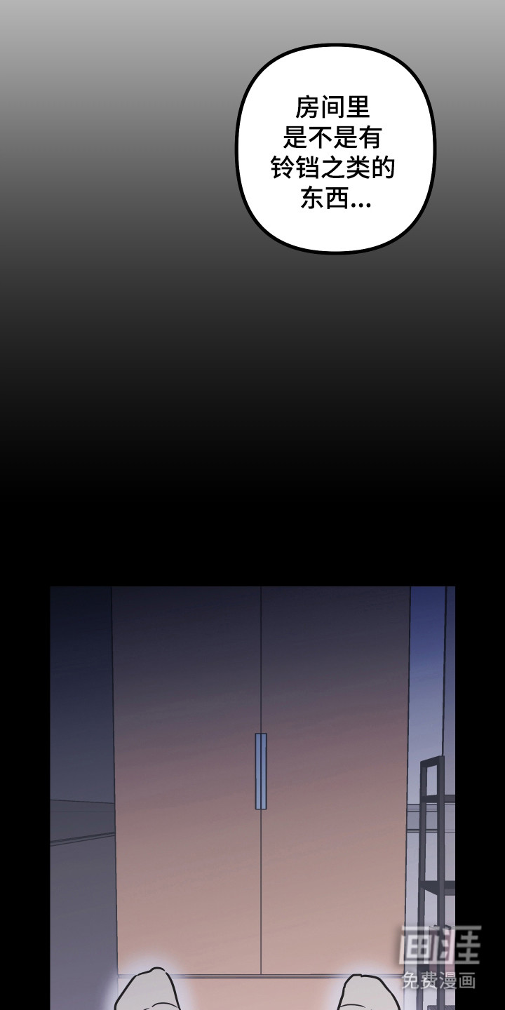 第56话38