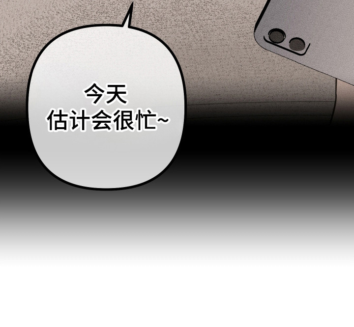 第56话21