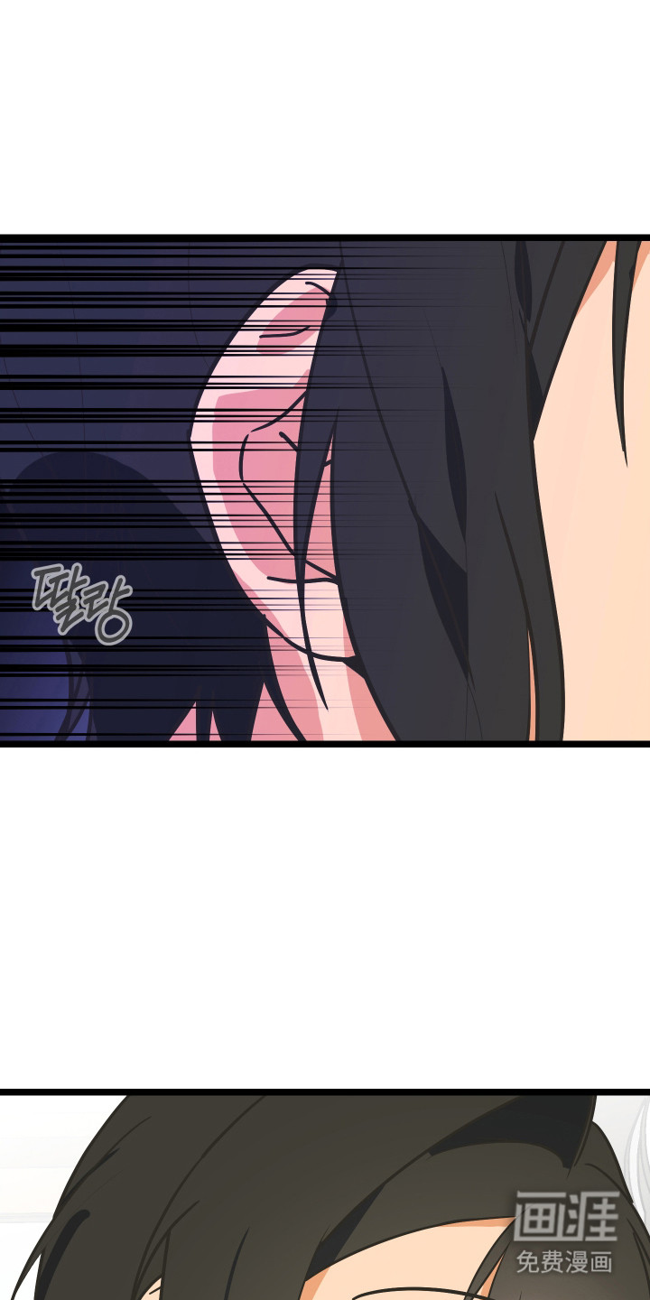 第56话29