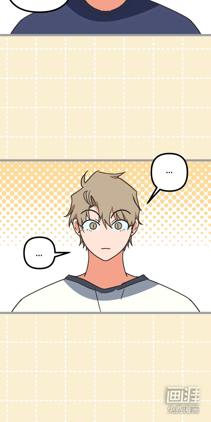 第54话9