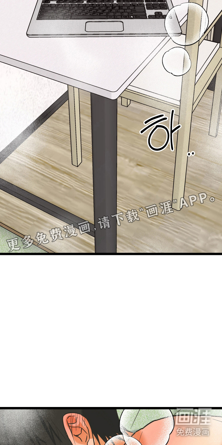 第54话1