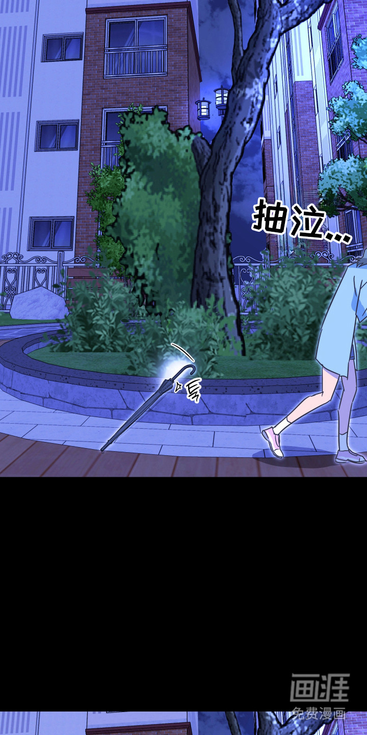 第53话2