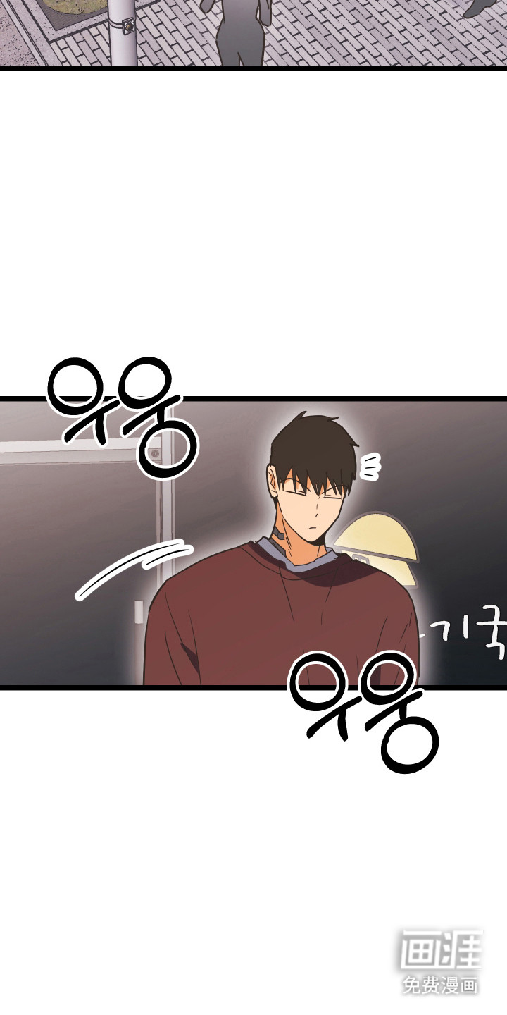 第53话14