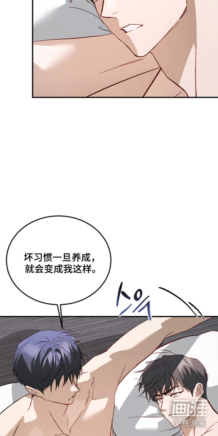 第70话20