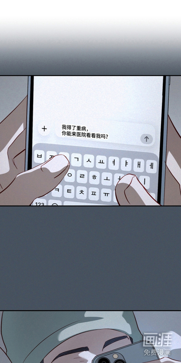 第70话24