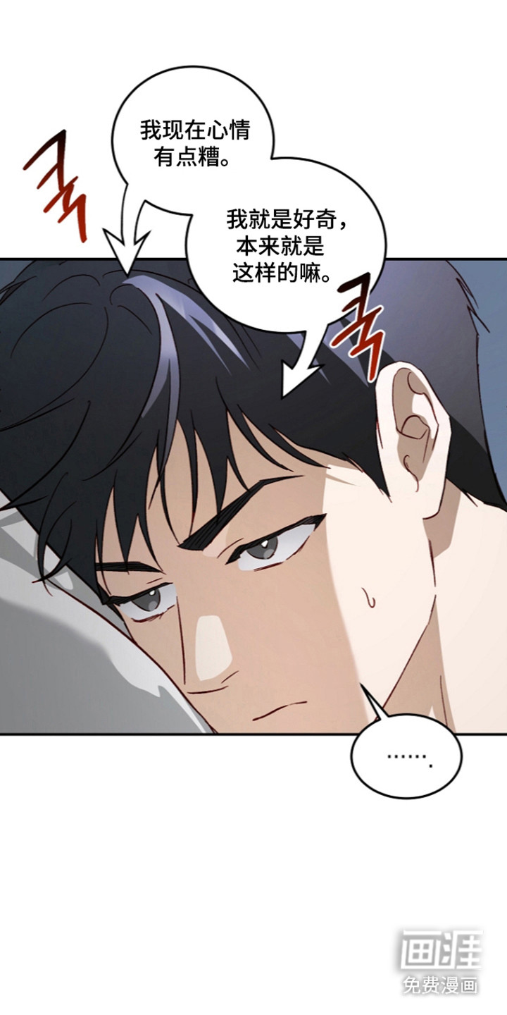 第70话0