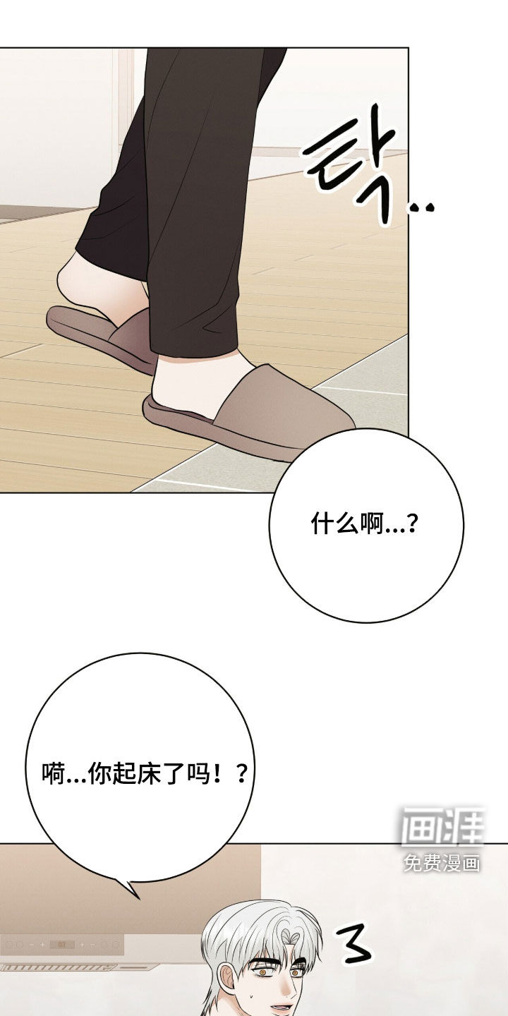 第87话0